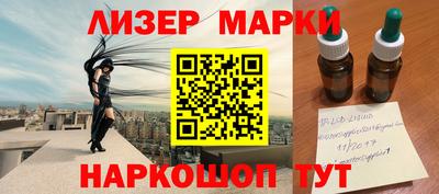 меф VHQ Азнакаево