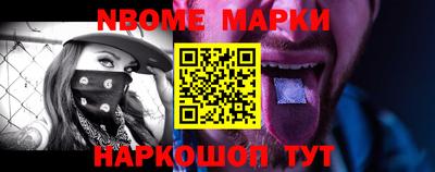 прущие крисы Абакан