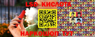 меф VHQ Азнакаево