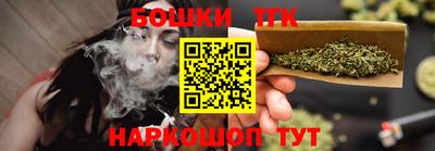 меф VHQ Азнакаево