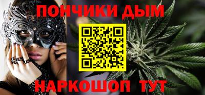 стаф Краснодар