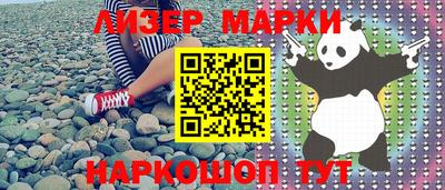 прущие крисы Абакан