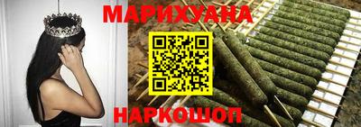 спайс Краснознаменск