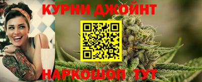 прущая мука Кулебаки