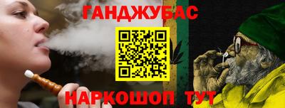 меф VHQ Азнакаево