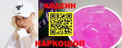 стаф Краснодар
