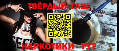 меф VHQ Азнакаево