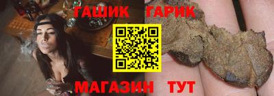 стаф Краснодар