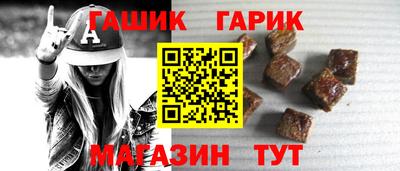 меф VHQ Азнакаево