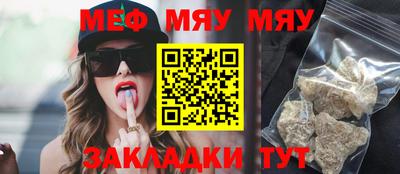 a pvp Кумертау