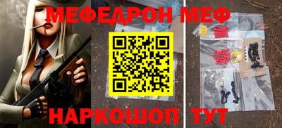 гашик Кунгур
