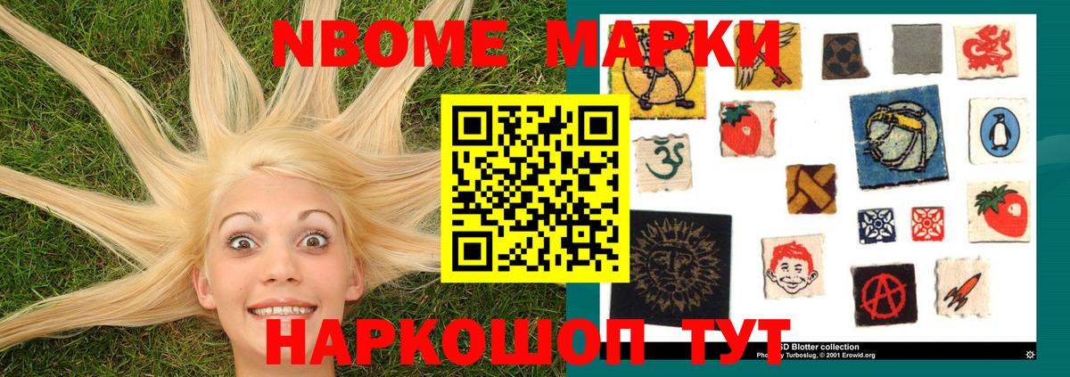 Лсд 25 экстази кислота  Лсд 25 экстази  Качканар  Лсд 25 экстази ecstasy 