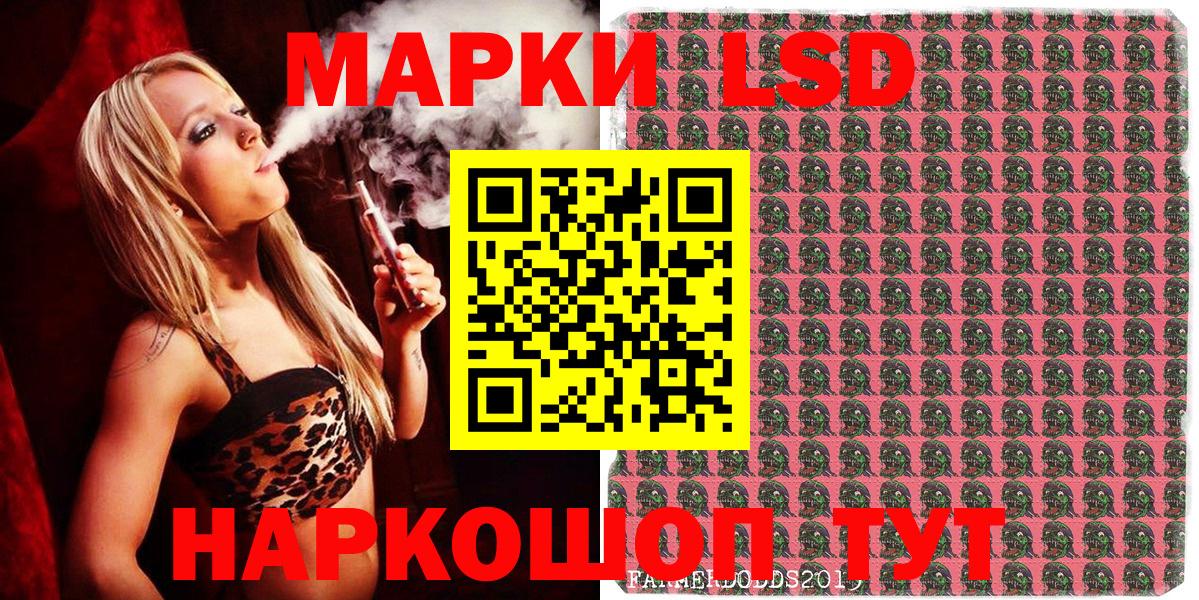 Alpha PVP Качканар